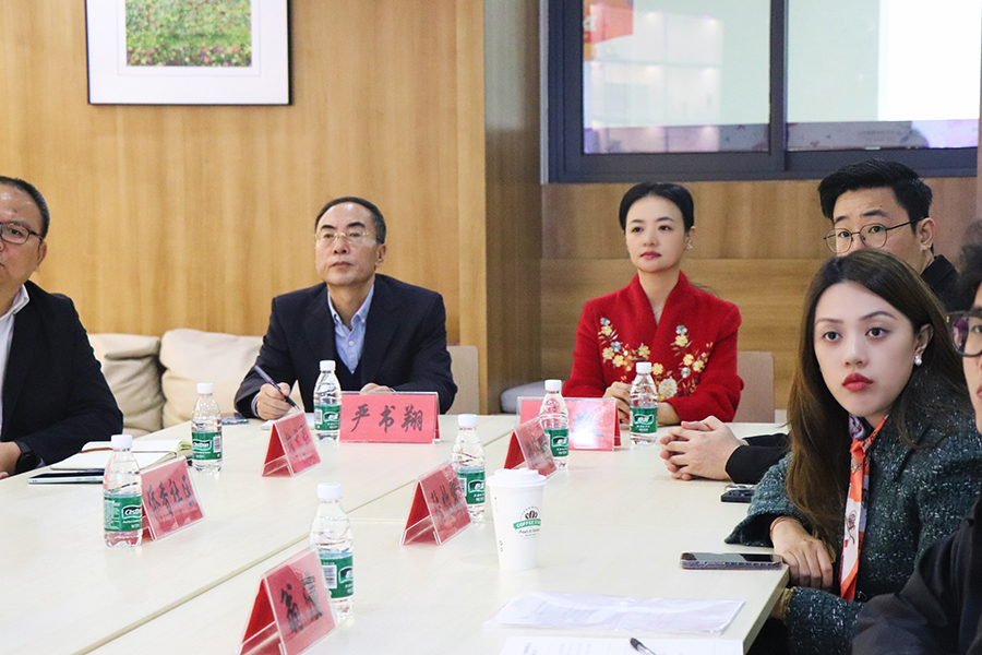 微信图片_202501130956033