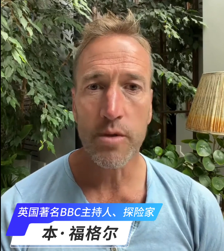 慈善挚友|本·福格尔  英国著名BBC主持人