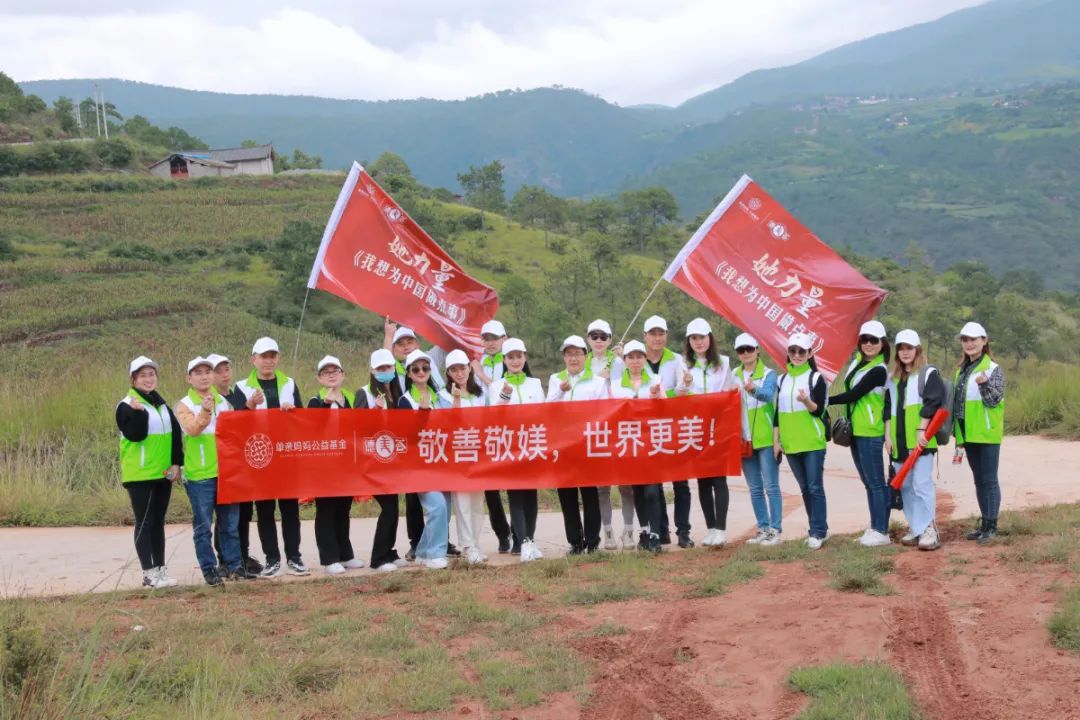 微信图片_20210829043353.jpg 图片